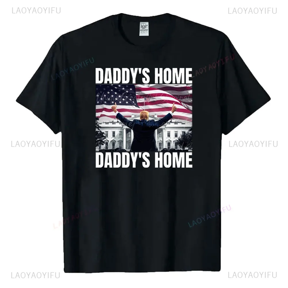 Футболка Daddy's Home Trump Take America Back