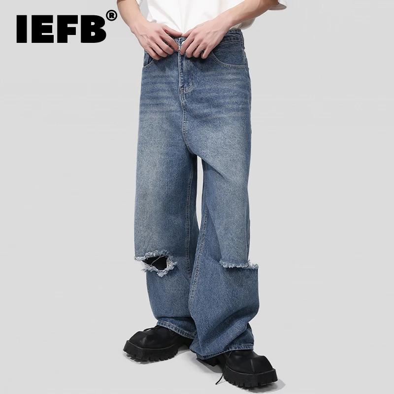 

Модные мужские брюки IEFB, изношенные мешковатые джинсы, однотонные свободные брюки из денима в Корейском стиле с широкими штанинами и потертостями, новинка на осень 9C2527