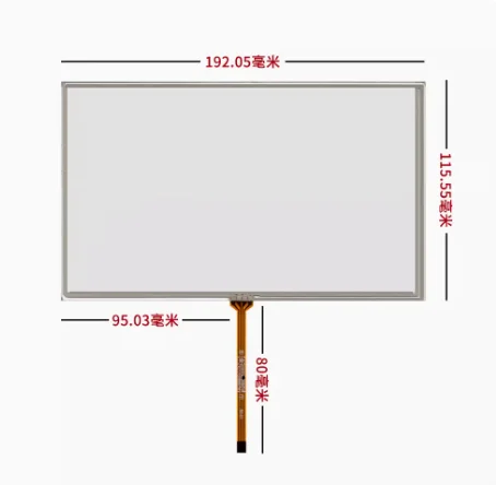 Новый 8-дюймовый резистивный сенсорный экран ST-08001 195*115