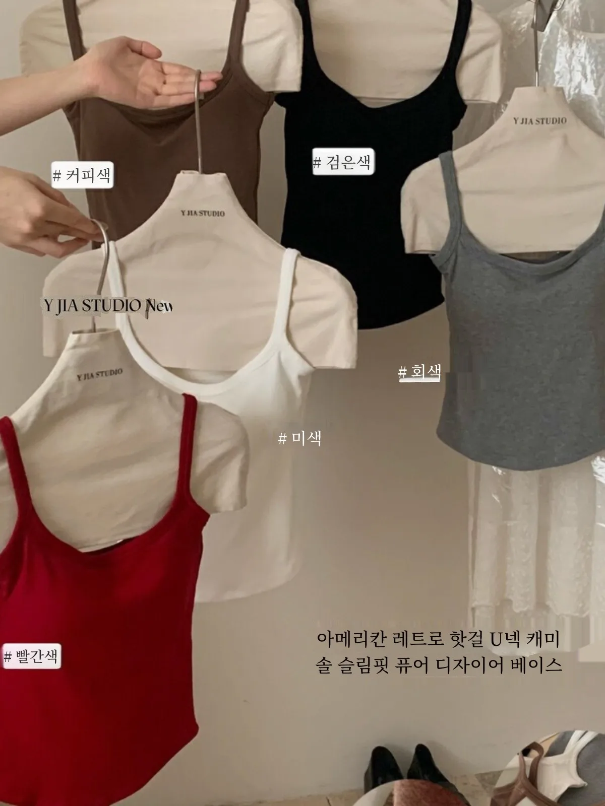 Гуанчжоу 3 Th Line хит продаж сбор утечек ~ Ankela красный слинг шлифовальный U-образный