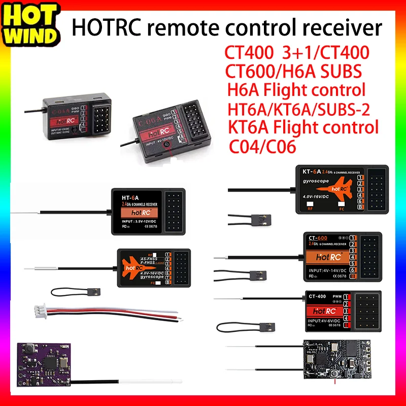 

Hotrc дистанционное управление аксессуары для ресивера Pwm/sbus/ppm/самостабилизирующаяся модель самолета, четыре оси, модель самолета и корабля