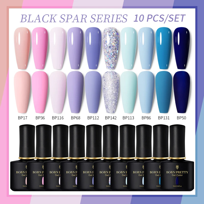 Набор гелей для ногтей BORN PRETTY 10 мл серия Black Spar полуперманентный Гель-лак УФ