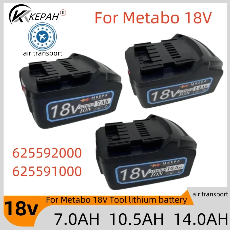 Аккумулятор 18 В 14 Ач для аккумуляторных электроинструментов Metabo дрели гаечных