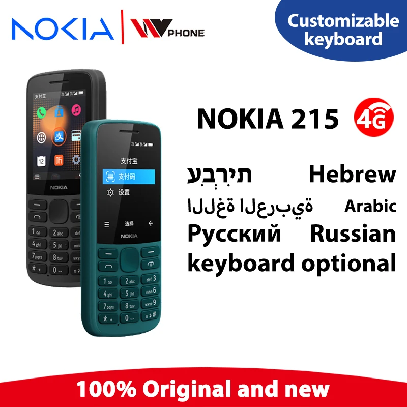 New Original Nokia 215 4G Mobile Phone Multilingual 2.4 inch
