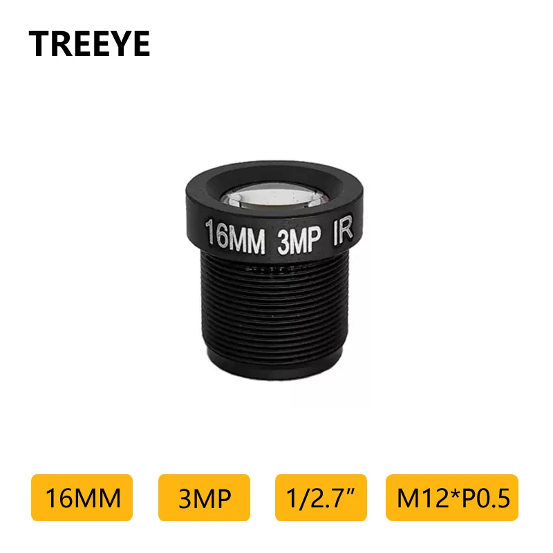 

TREEYE объектив для видеонаблюдения 3MP 16 мм