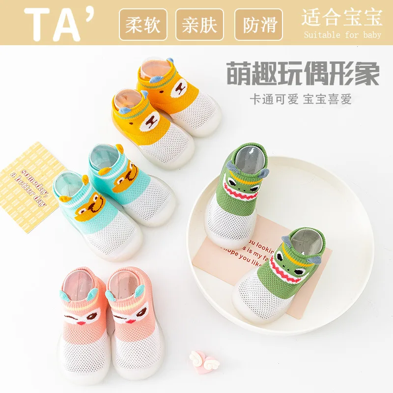 

Весенние сетчатые короткие Нескользящие Детские носки до щиколотки с резиновой хлопковой вставкой для защиты от комаров, детские носки для...