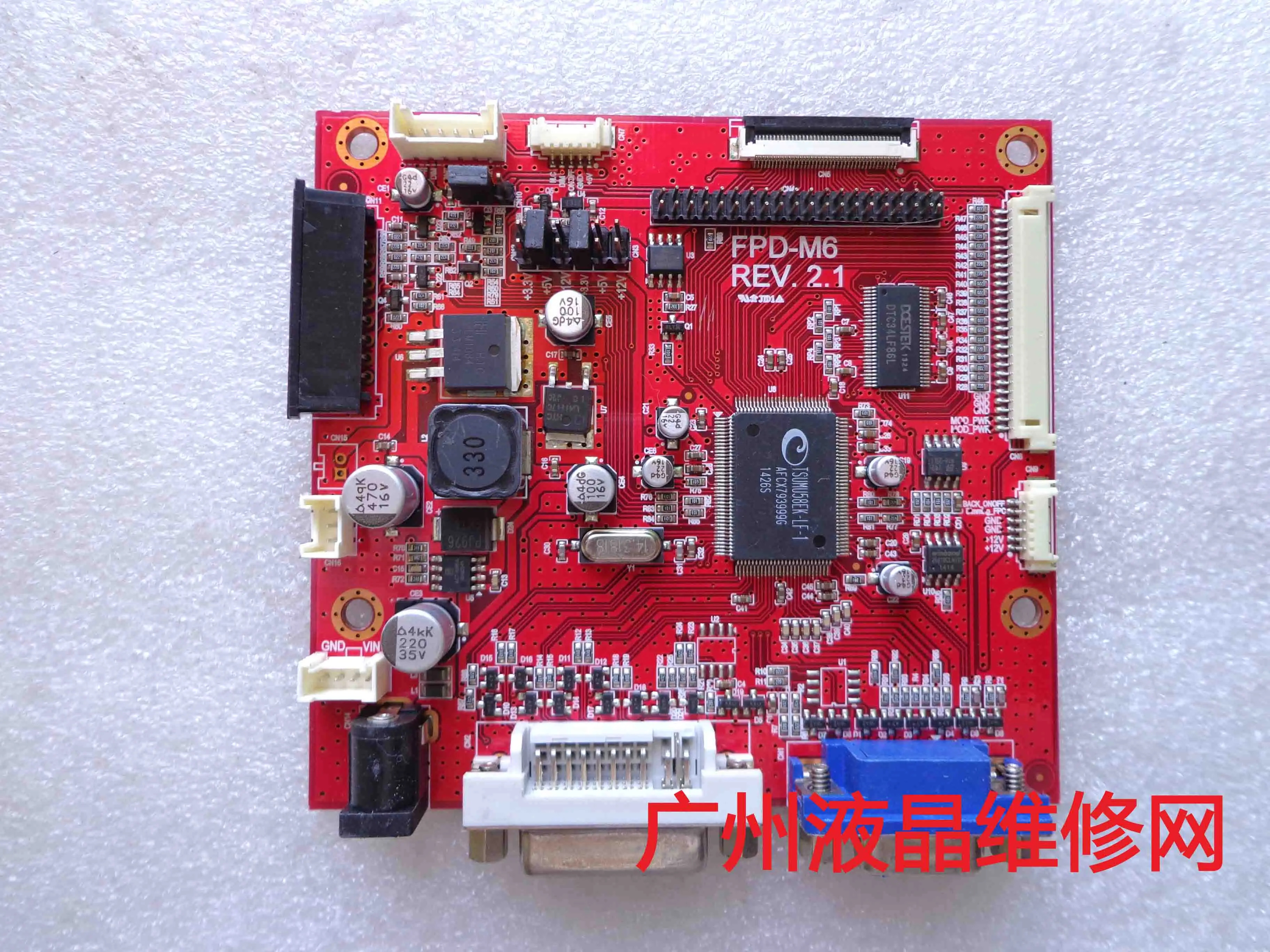 

FPD-M6 REV2.1, управляемая отраслью, Версия 2,1g-kong материнская плата