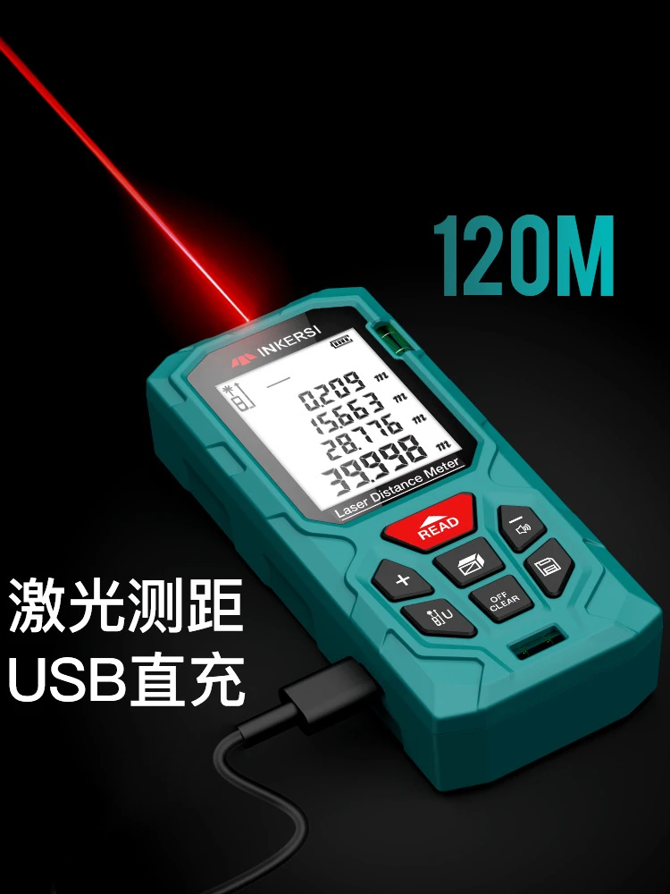 Лазерный дальномер цифровой измеритель расстояния 40 м/70 м/120 м высокоточный