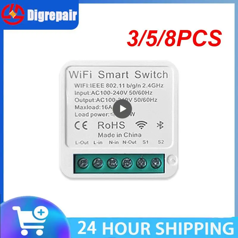 

3/5/8PCS Mini Switch Module Voice Control Smart Home Automation Wifi Wireless Switch Timing Supporte 2-way Control