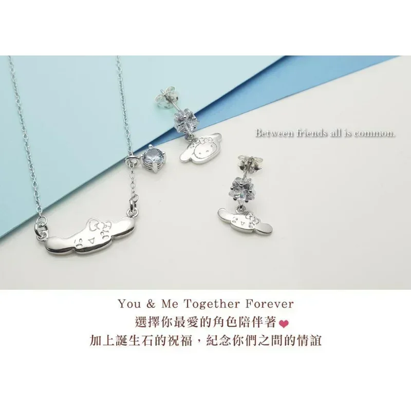 Ювелирные изделия серии Sanrio ювелирные Cinnamoroll Hellokitty ожерелье из стерлингового