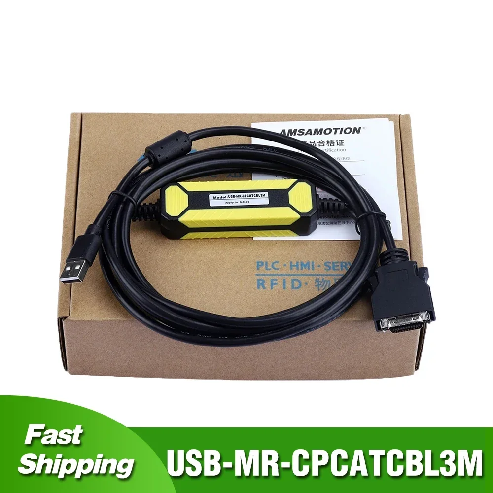 USB-MR-CPCATCBL3M для Mitsubishi MR-J2S/J2