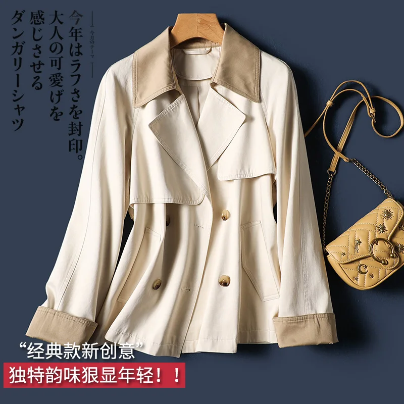 

High-quality Design New 2023 Jackets for Women Japan Style Appliques Outerwear & Coats Double Breasted Wide-waisted