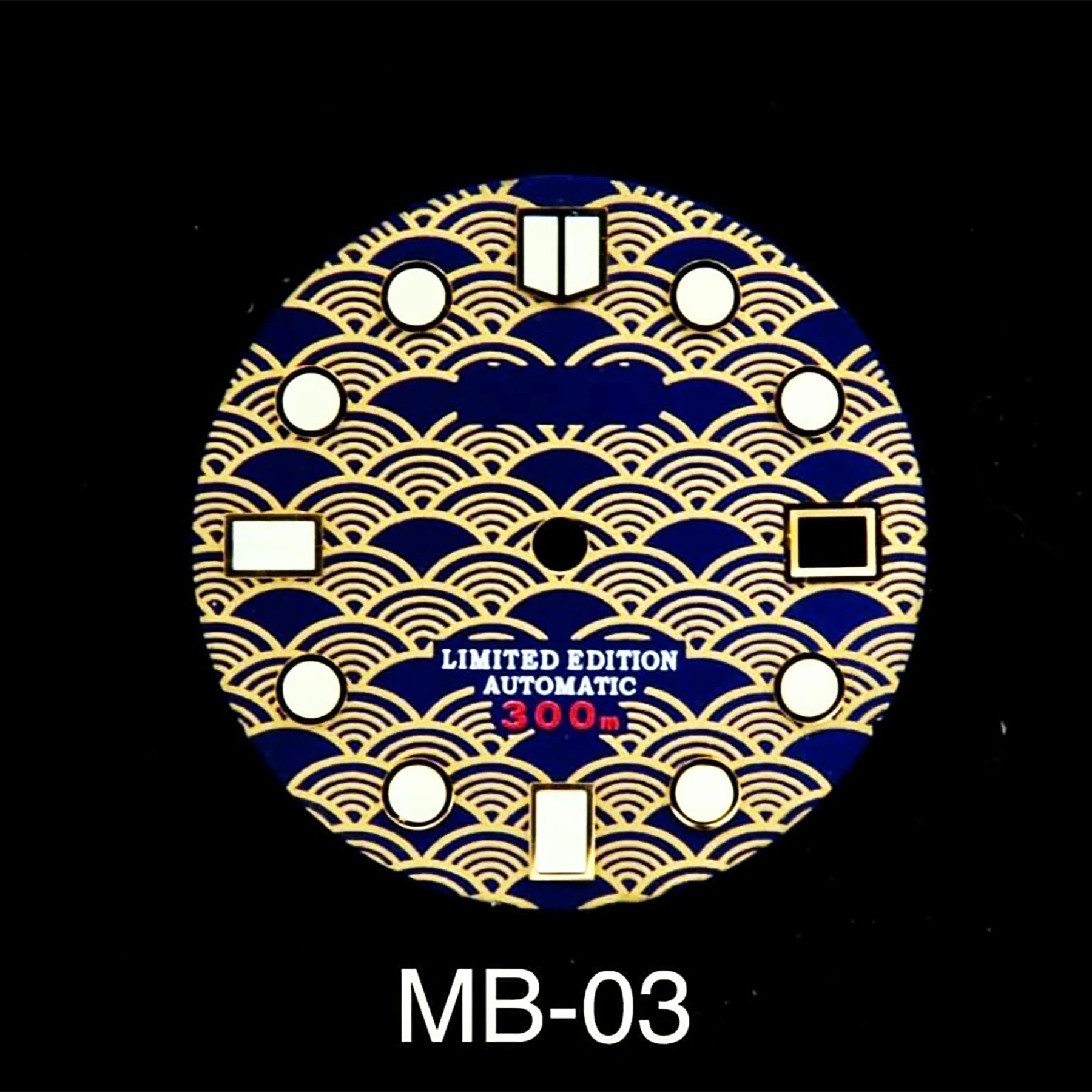 Циферблат мод циферблат с волнистой поверхностью SwissSuper-LumiNova skx007 Nh35 NH36 малый для