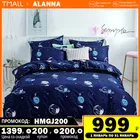 постельное бельё Комплект постельного белья Аланна HD1006G 1,5 2-x спальный Евро Семейный, Полиэстер, наволочки 50x70, 70x70