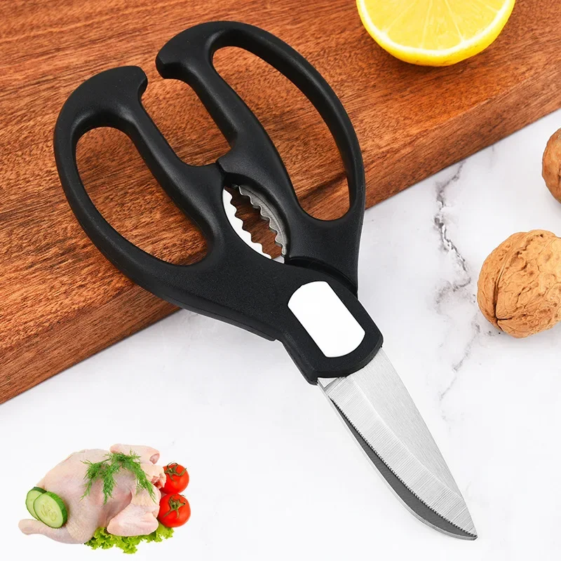 Многофункциональные кухонные ножницы мощные для куриных костей с зажимом