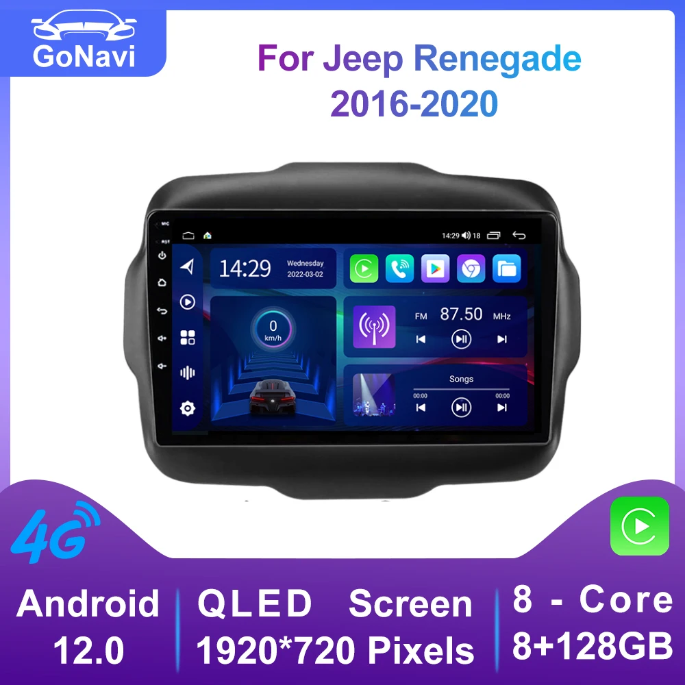 

Автомобильный мультимедийный плеер с системой Android 2016 для Jeep Renegade 2020-, автомобильное стерео радио, Интеллектуальная GPS-навигация, сенсорный экран