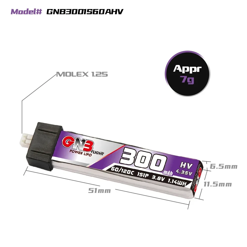 GAONENG GNB 300 мАч LiPo аккумулятор для дрона