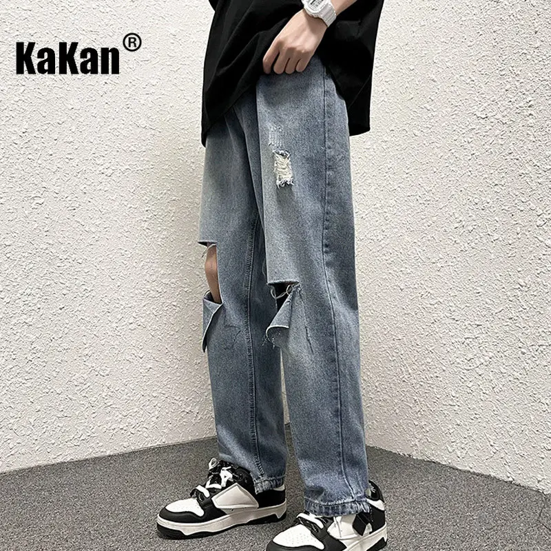 Kakan - New Trend Ripped Jeans for Men, Loose Wide Leg Versatile Straight Length Casual Jeans K24-ASN311