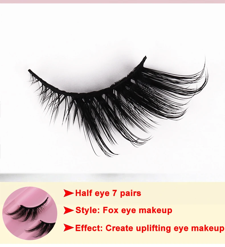 Накладные Ресницы Fox Eye 3 Стиля