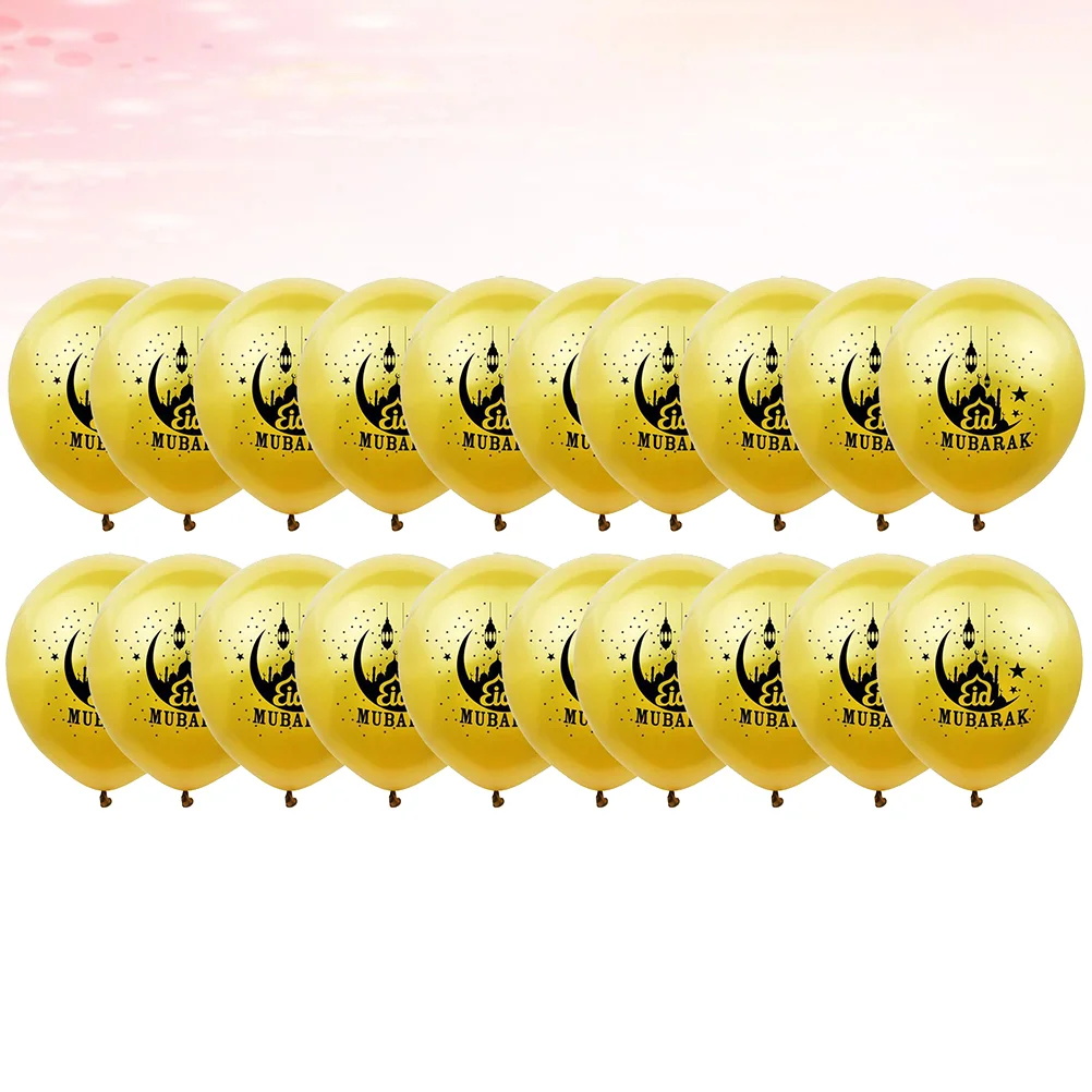 

Balloons Mubarak Ramadan Eid Latex Decorationgifts Muslim Islamic Favor Party Foil Hajj Decorations Homefitr Bannerkareem