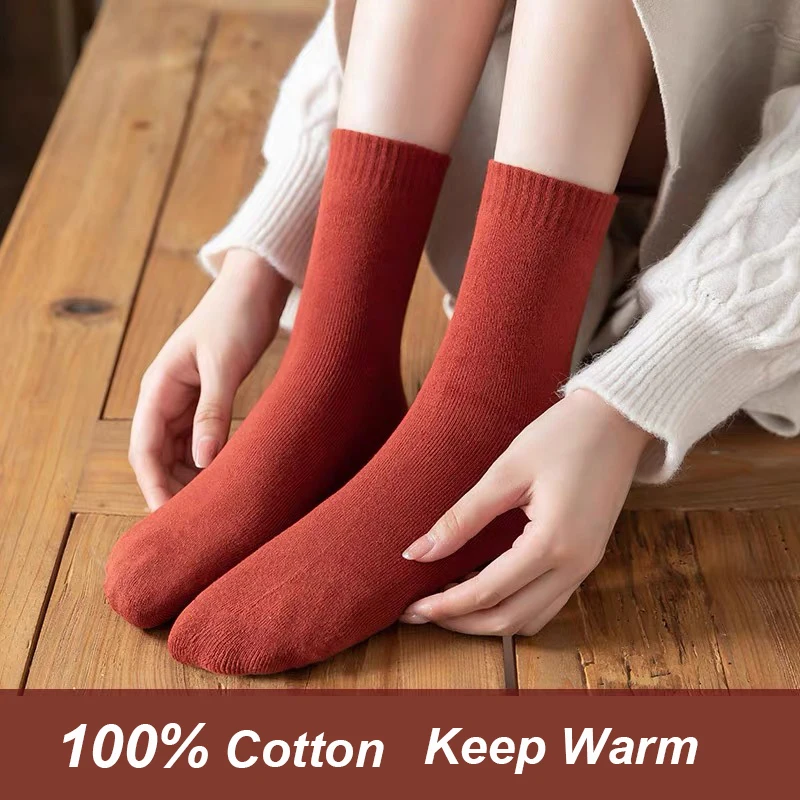 Urgot-Calcetines sencillos de gran oferta para mujer, medias de algodón sin costuras, hechos a mano, para Otoño e Invierno