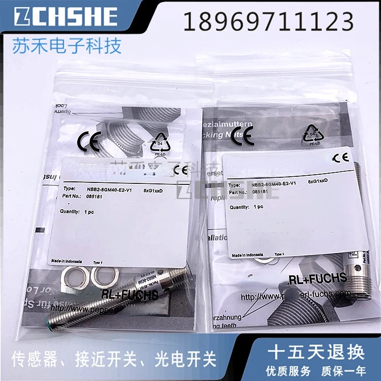 NBB2-8GM40-E0-V1 индуктивный датчик приближения, новинка, высокое качество