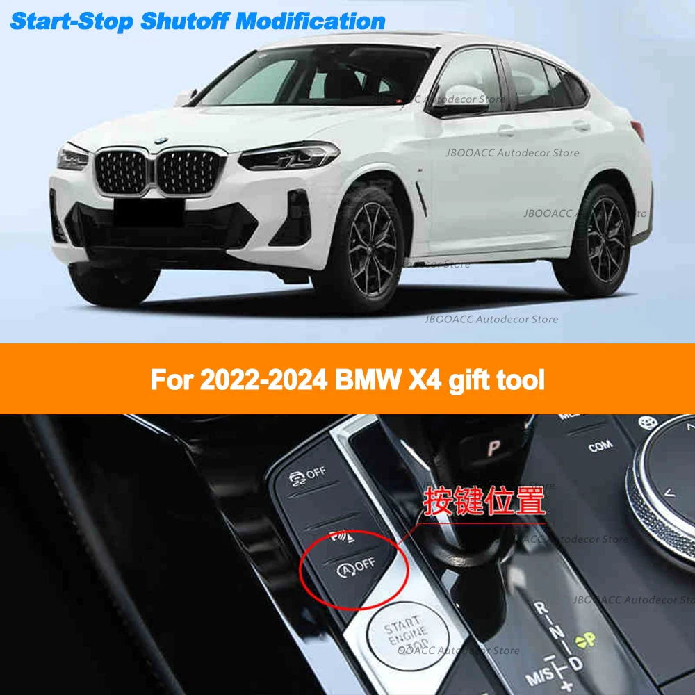 

Для BMW X1 X3 X4 X5 X6 X7 Автоматический запуск-стоп Деактиватор Модификация Стоп-запуск двигателя Система выключения кабеля Автомобильный запуск-стоп Canceller