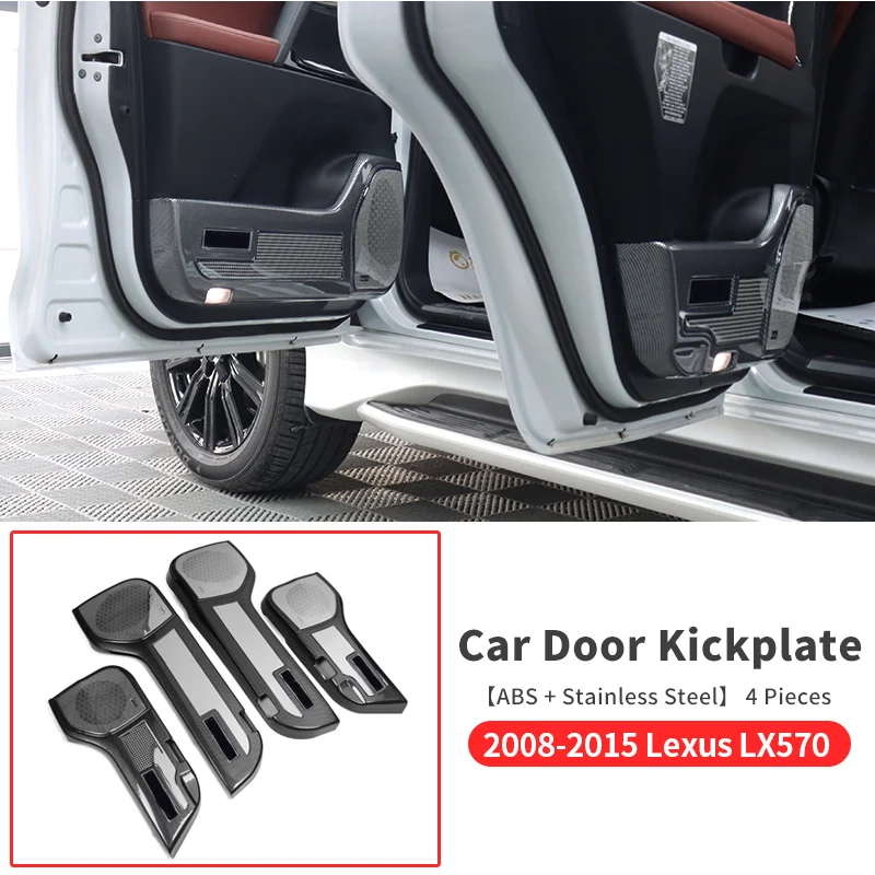 

Защитная крышка для автомобильного динамика для Lexus LX570, LX450, 2008-2022, 2021, 2020, 2019, 2018, 2017, LX, 570, обновленные аксессуары для интерьера