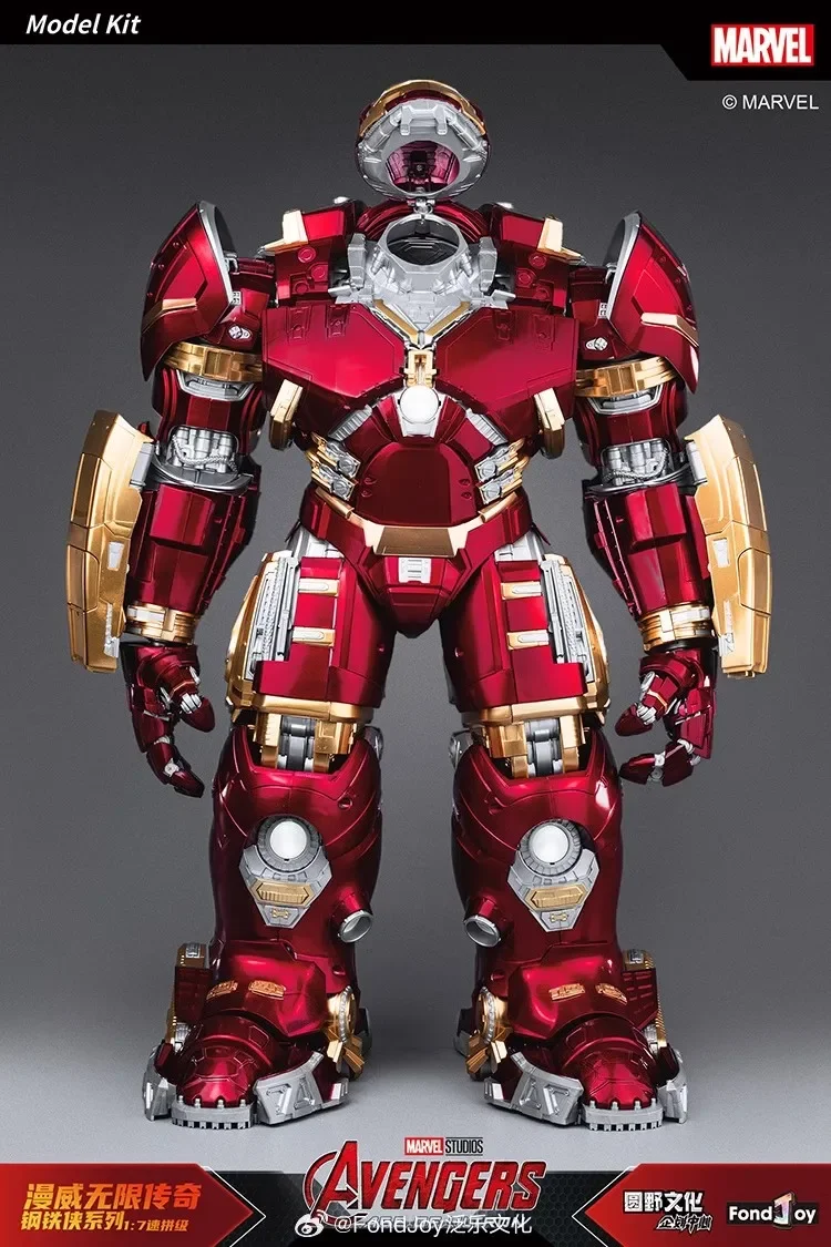 Игрушечная фигурка Fondjoy Железного человека Марк Халкостер Халкбастер доспехи 1/7