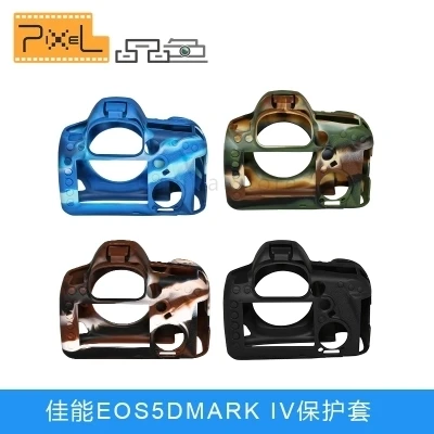 

high quality Soft Silicone Rubber Camera Protective Body Cover Case Skin For Canon 5D4 5Dmark IV Camera Bag