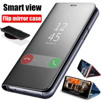 smart mirror flip phone case for samsung galaxy a12 a52 s21 s10 s9 s8 s20 fe ultra note 20 10 9 8 plus s7 edge m21 m31 m12 cover