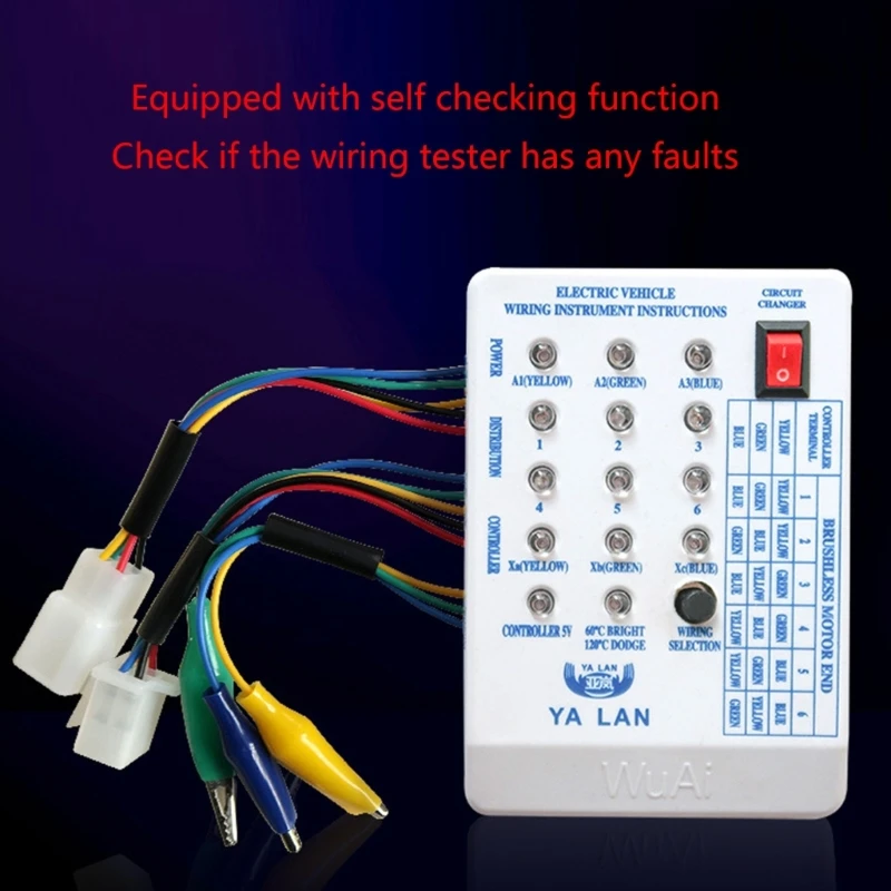 Тестер бесщеточного двигателя электромобили автомобильный электровелосипед