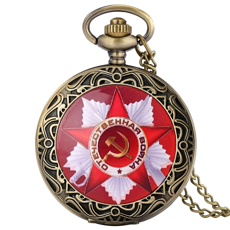 

Superb CCCP Russia Soviet Union Russian Flag Hammer Badges Sickle USSR Necklace Quartz Analog Pocket Watches