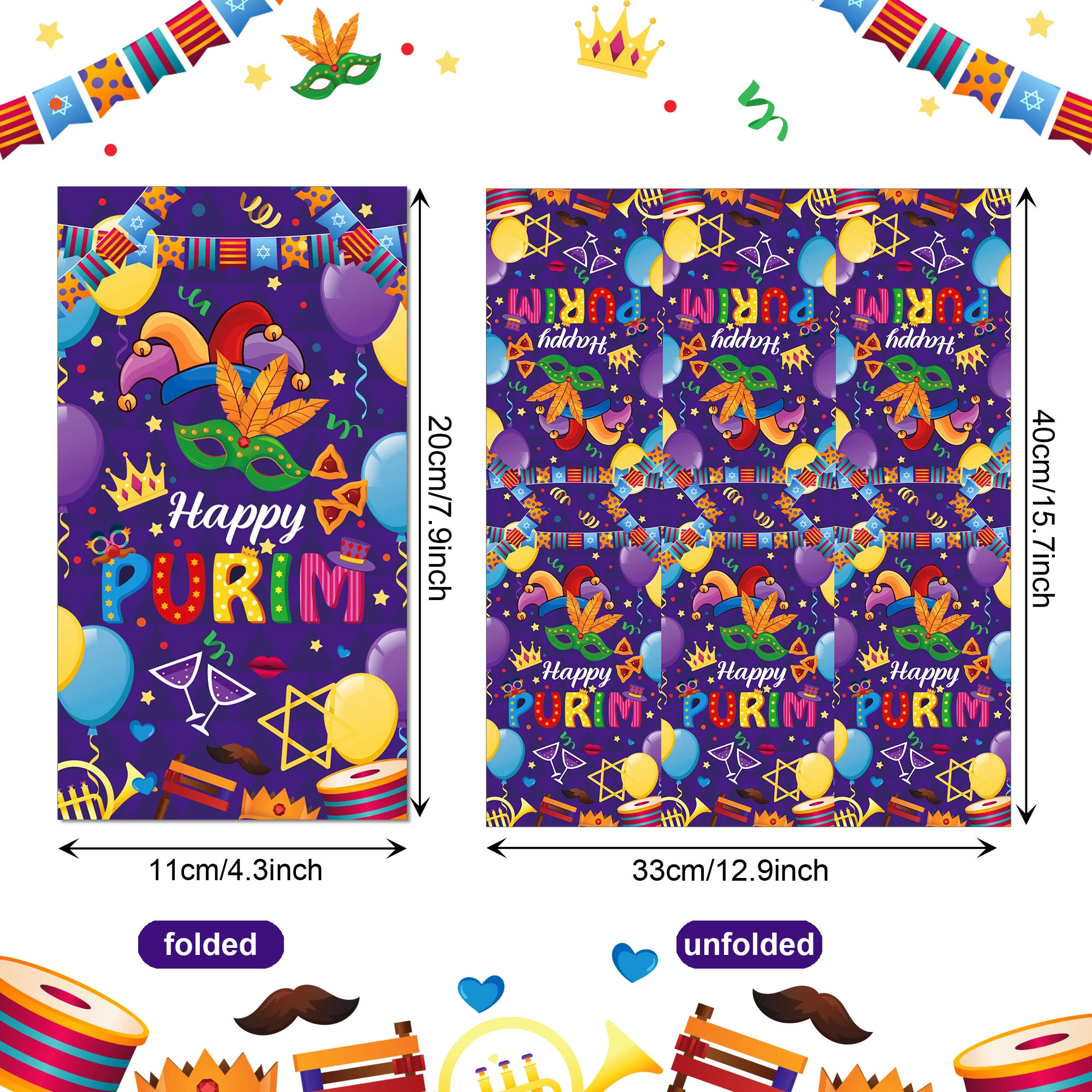 

Одноразовые бумажные салфетки для вечеринки Happy Purim