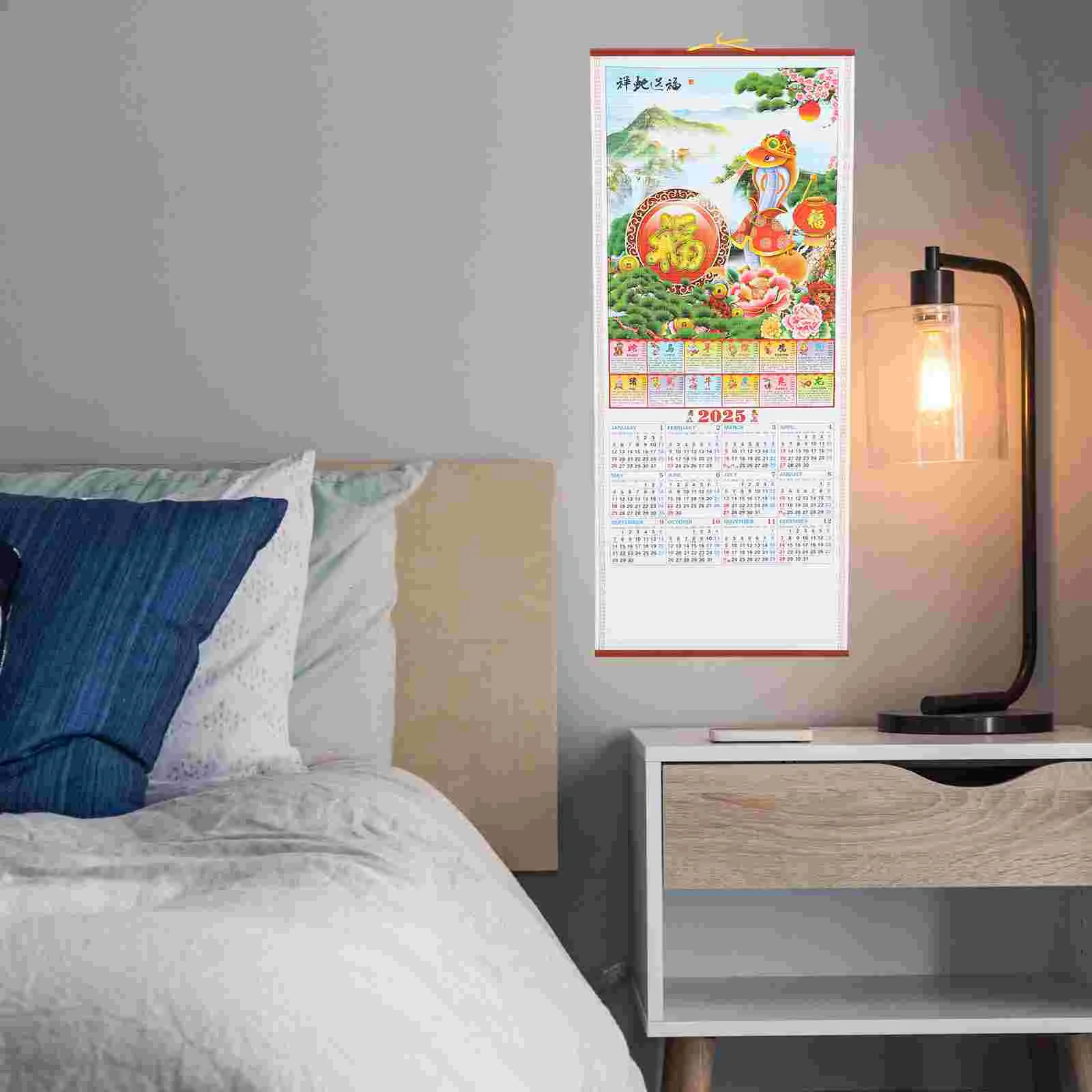 Год змеи настенный календарь подвесная комната для встреч ежедневное