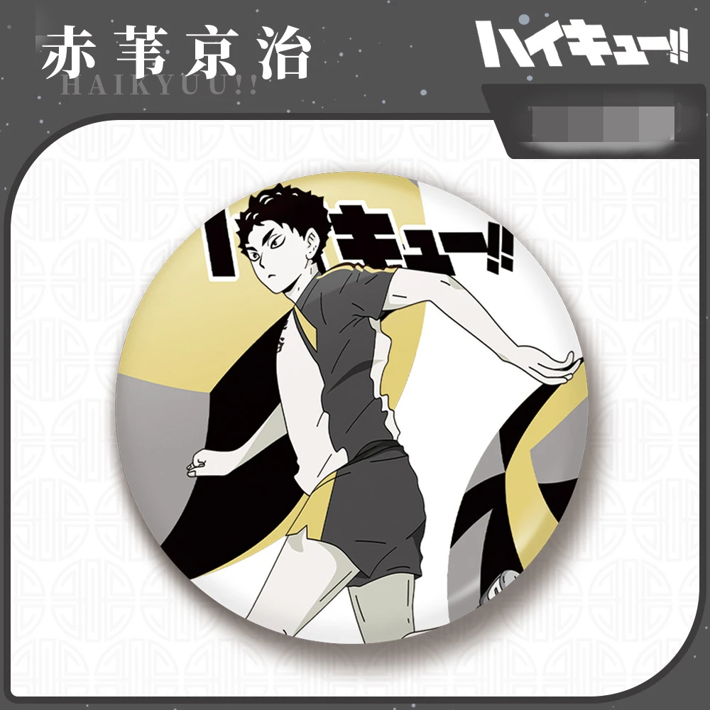 58 мм аниме Haikyuu Kozume Kenma Hinata Shoyo Kei Tsukishima косплей костюм значок булавка SPTE жесть