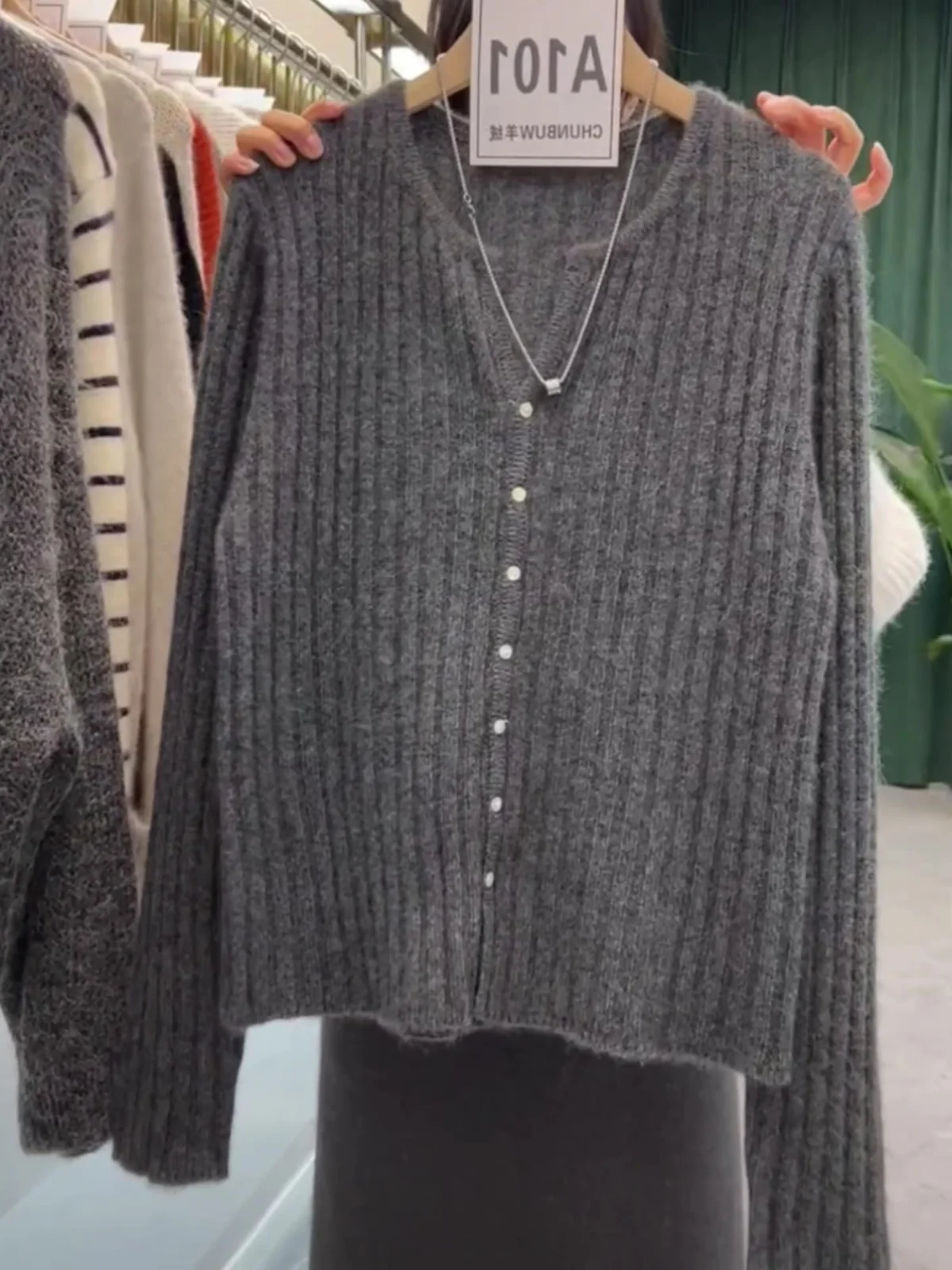Корейская серия серая вязаная верхняя одежда для женщин 2024 осень и зима новый топ