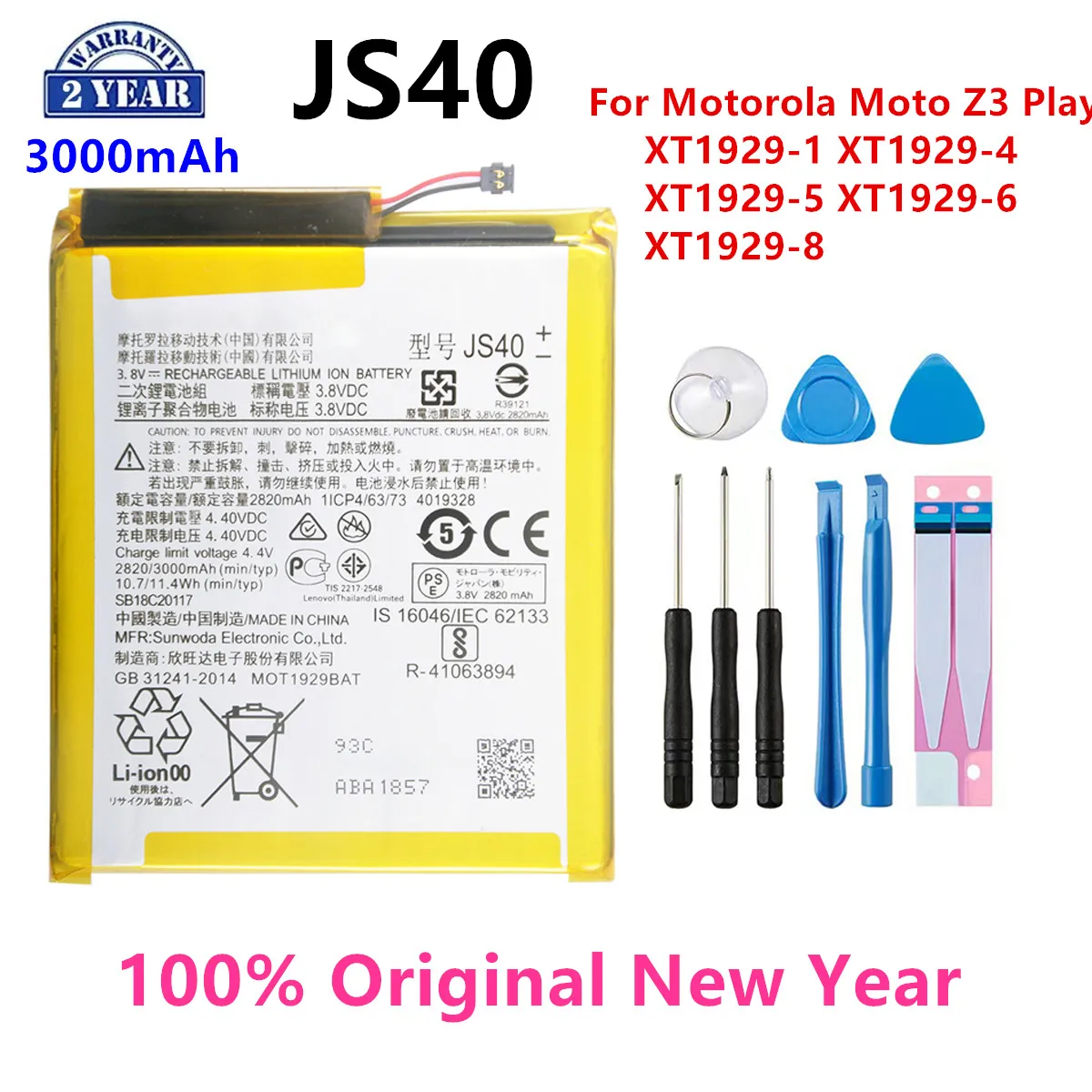 

100% Original JS40 3000mAh Battery For Motorola Moto Z3 Play XT1929-1 XT1929-4 XT1929-5 XT1929-6 XT1929-8 Phone Batteries+Tools