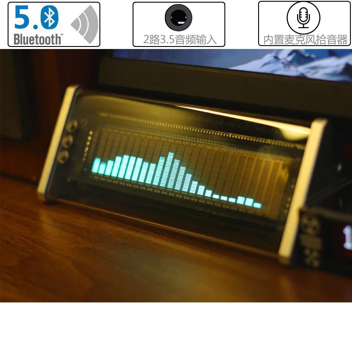 Ретро-часы с дисплеем VFD + музыкальный спектрометр приемник Bluetooth 5 0 2-канальный
