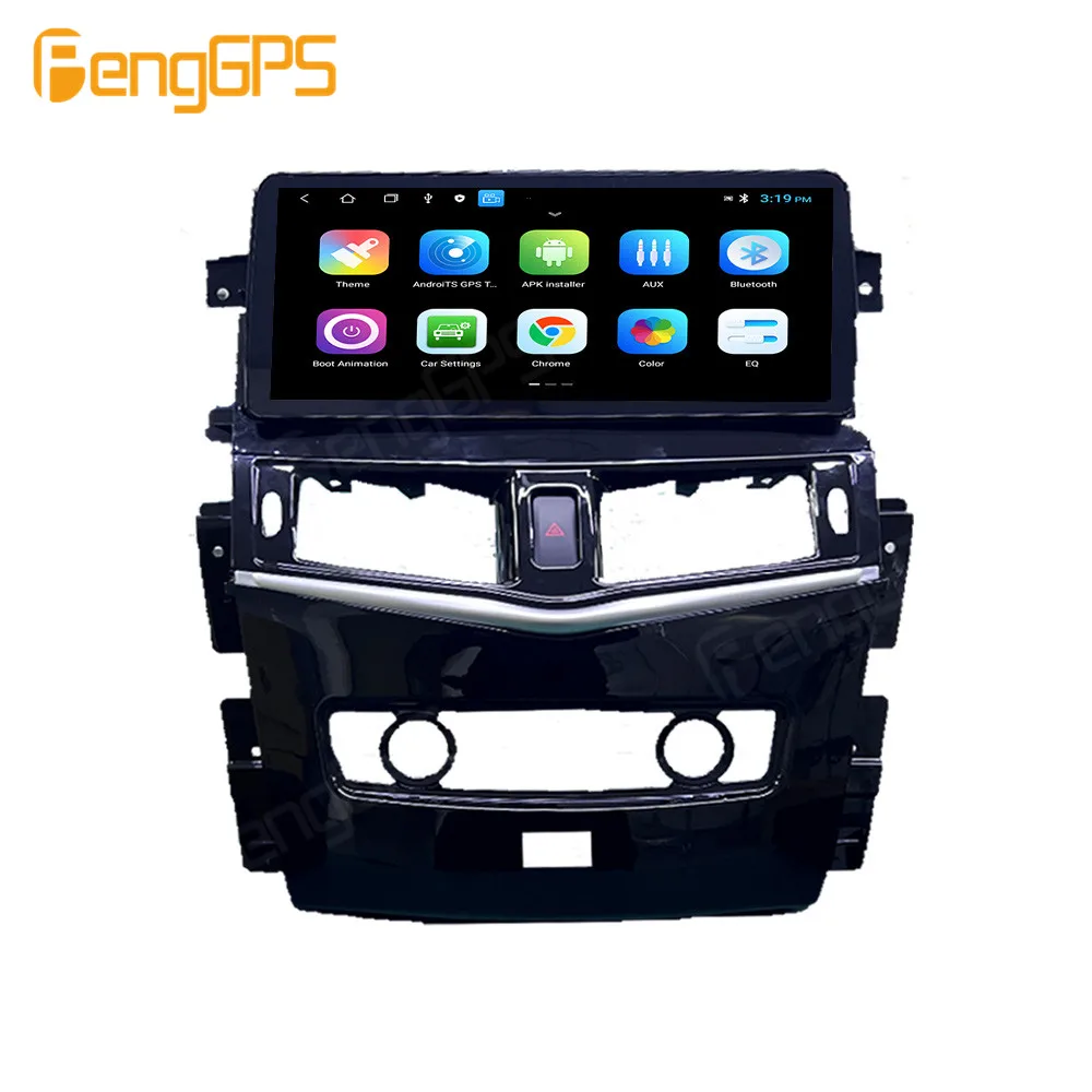 Автомагнитола 2Din для Nissan патруль Y62 2010 - 2020 Android стереоприемник Авторадио