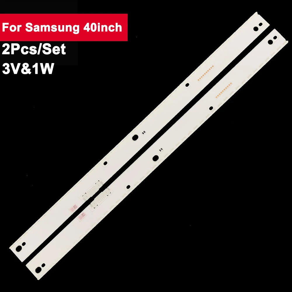 Подсветка телевизора для Samsung 40 дюймов, 2 шт, UE40MU6470 UE40KU6400 UN40KU7000 UE40MU6400 UE40KU6450 UE40KU6519 UE40KU6505 UE40KU6510