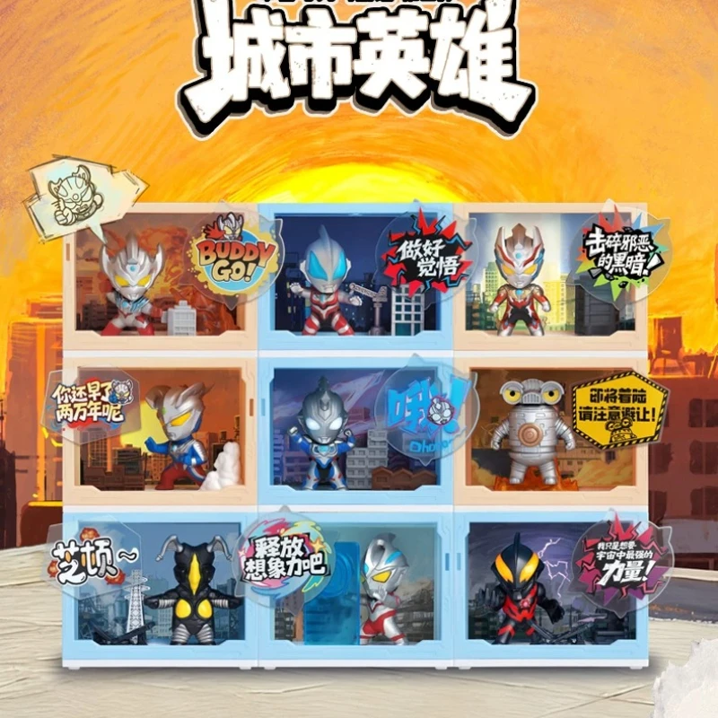 Конструктор BLOKEES Yuanqi Theatre Building Block Man Ultraman 1nd Urban Hero Reiga Zero, сборная модель, украшение, детская игрушка, подарок (art.: 3920da3dc66de) - 3920da3dc66de