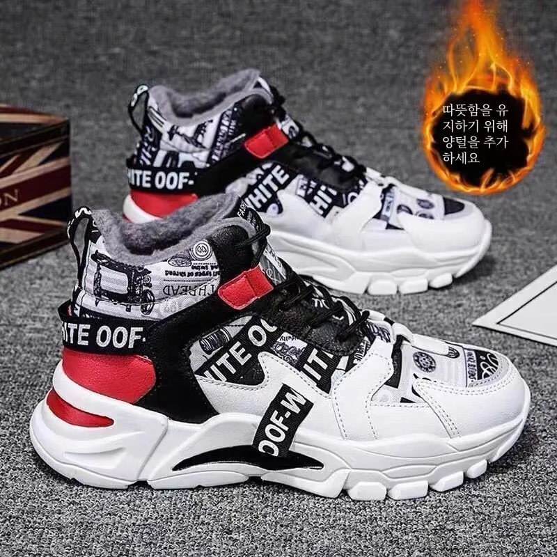 Мужская обувь зимняя модная новинка 2024 молодежные высокие нескользящие