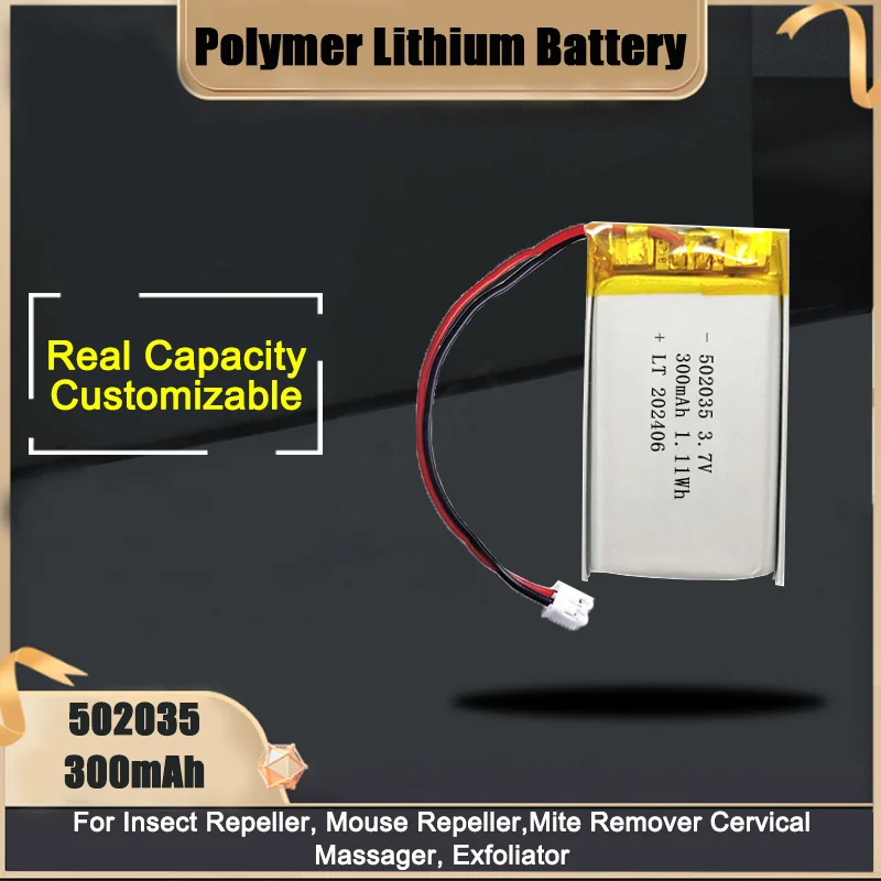 Литиевая батарея 1000 мАч 3 7 В