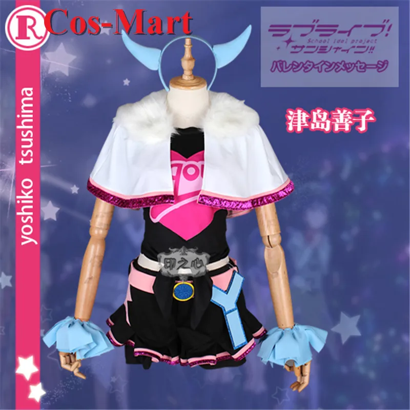 

Косплей-костюм Cos-Mart из аниме LoveLive Sunshine tsuшима йошико, серия чудо-волн, розовое платье для вечеринки