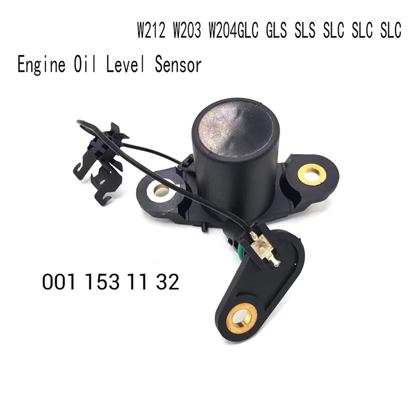 Датчик уровня моторного масла для Mercedes Benz W212 W203 W204GLC GLS SLS SLC 0011531132