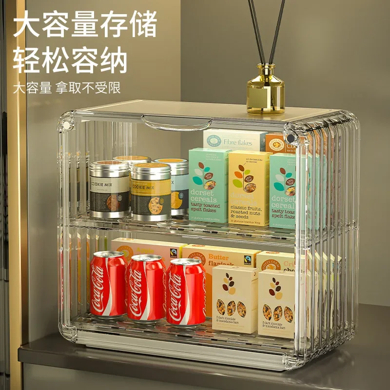 Магнитная акриловая сливная кружка Сортировочная коробка с высокой