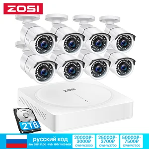 ZOSI 8-канальная HD 5.0MP H.265 + система камер видеонаблюдения с 8 x 5MP 2560 * 1920 Внешняя  внутренняя камера видеонаблюдения с жестким диском
