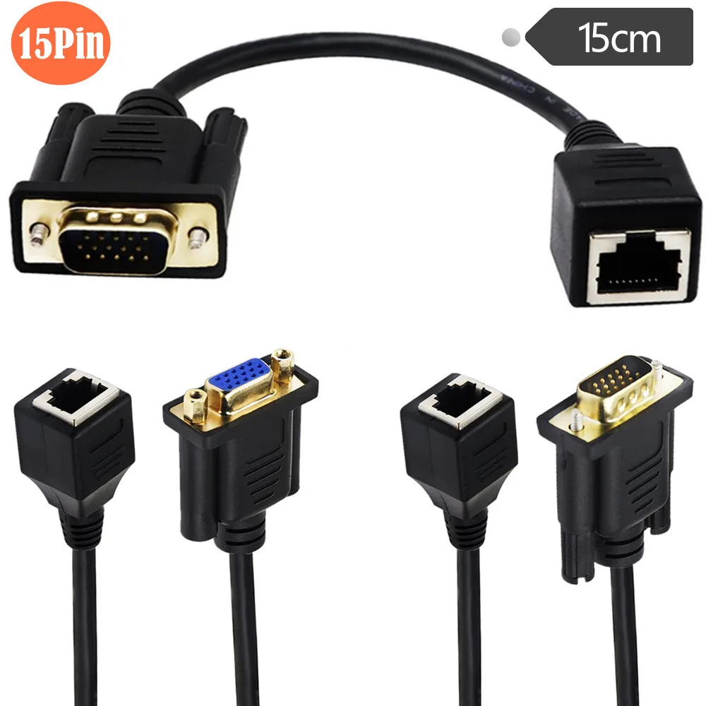

Кабель передачи VGA на сетевой порт 0,15 м VGA на RJ45, сигналы VGA передаются через сетевые кабели