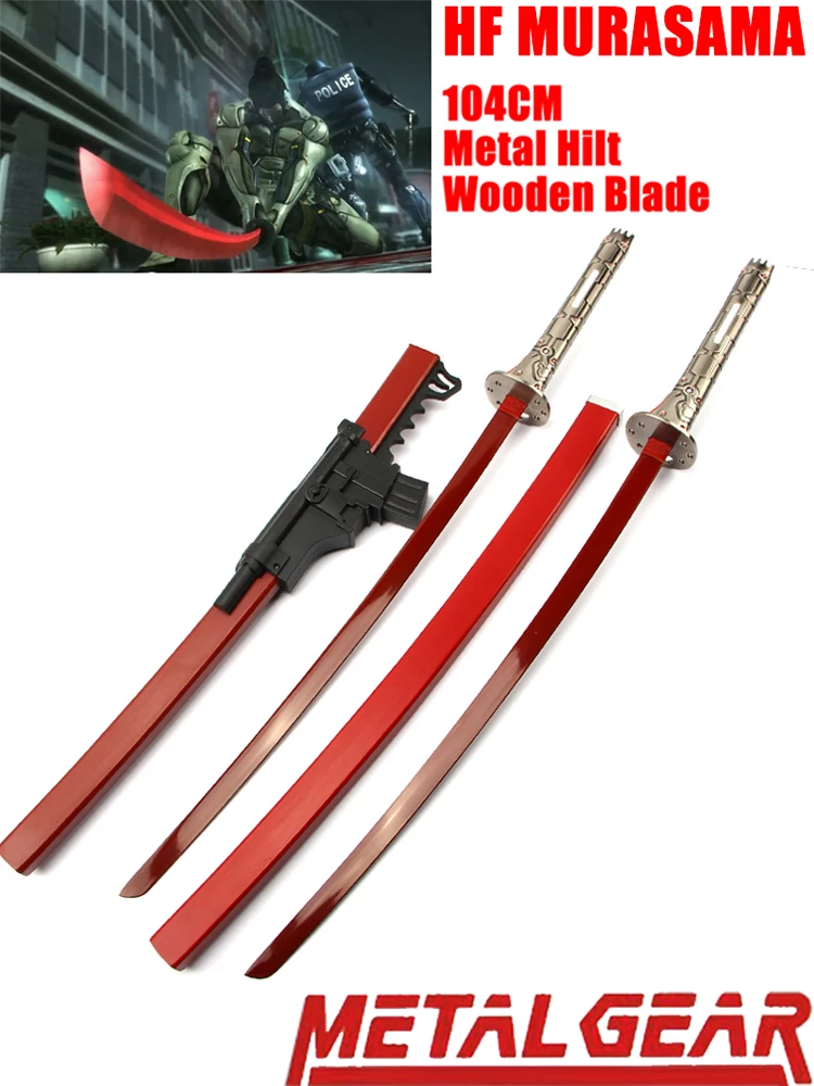 

104CM Metal Gear Rising:Revengeance Raiden HF MURASAMA Red Samurai Sword Katana MGR Raiden Knife Nanomachines Son Cosplay Toys